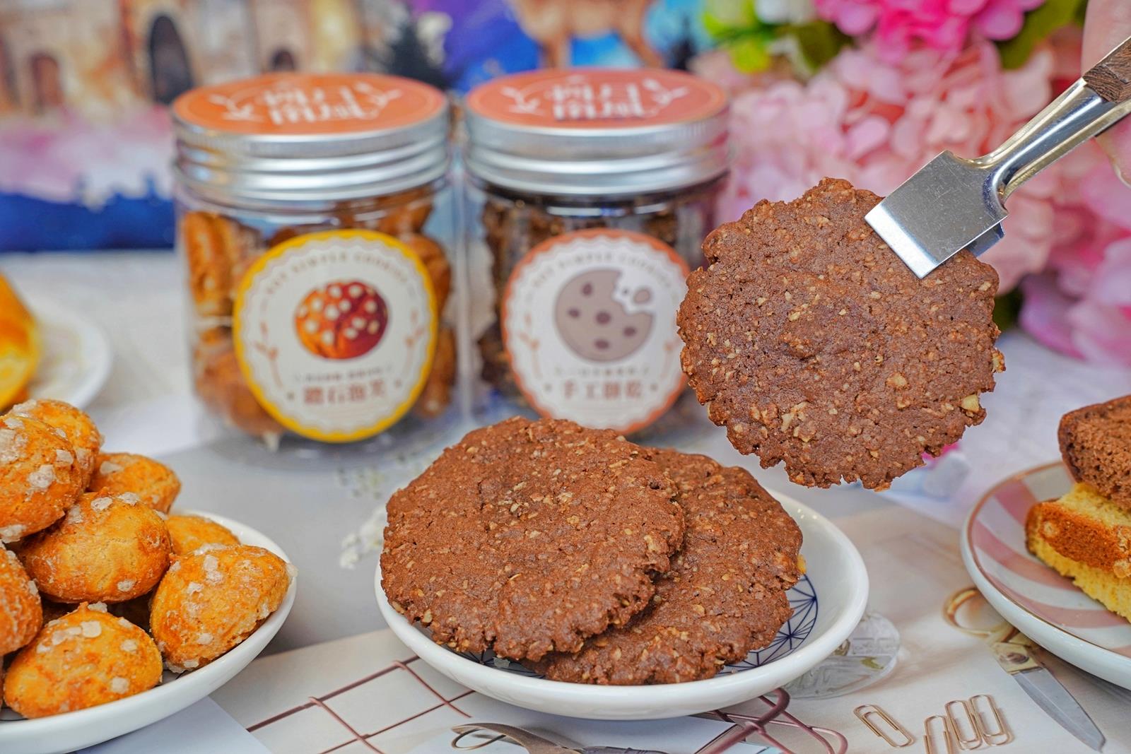 四月南風星光寶盒燕麥巧克力，燕麥穀物結合可可香氣，爽脆可口