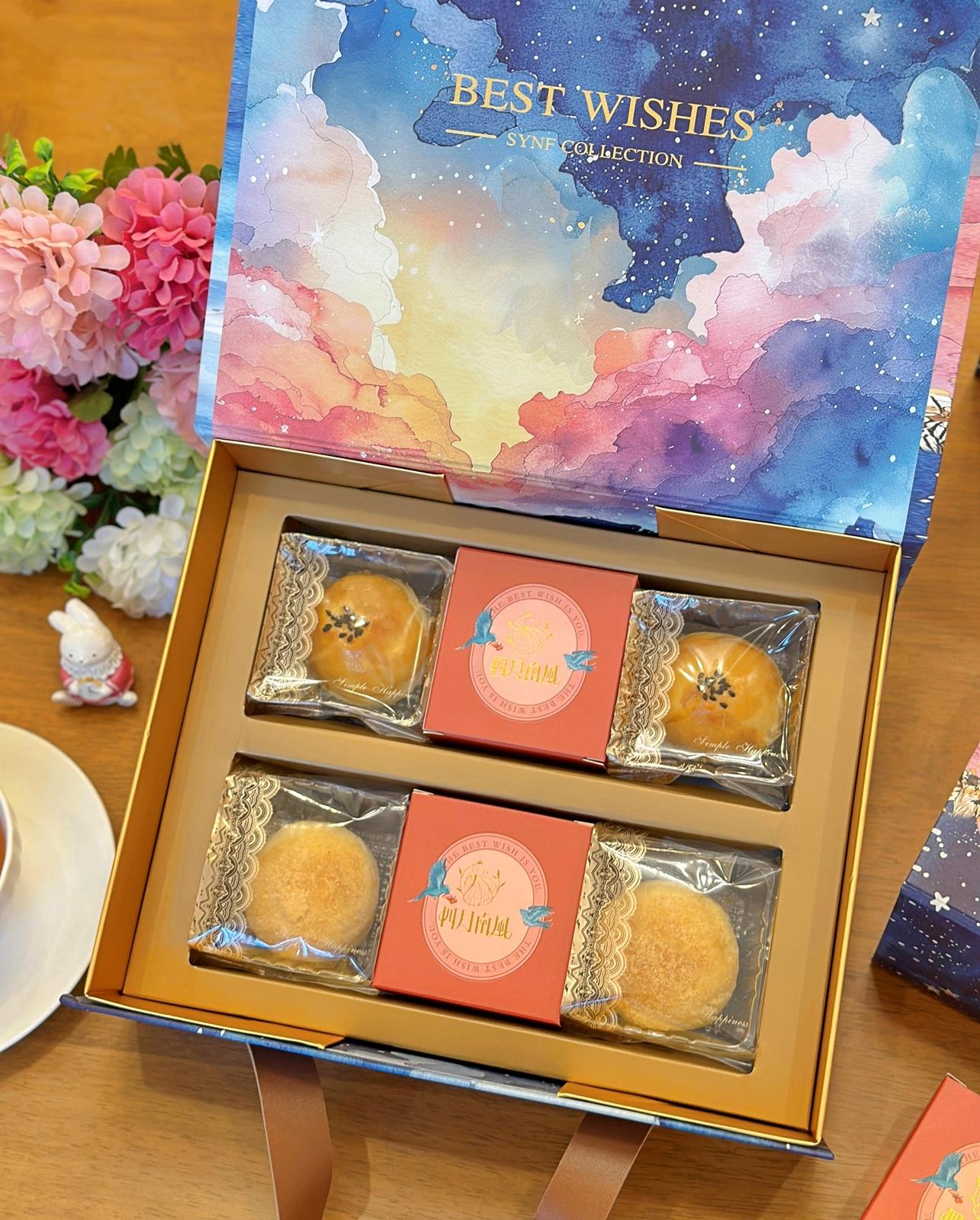 四月南風星光寶盒，中秋限定夢幻禮盒，結合多款精緻點心