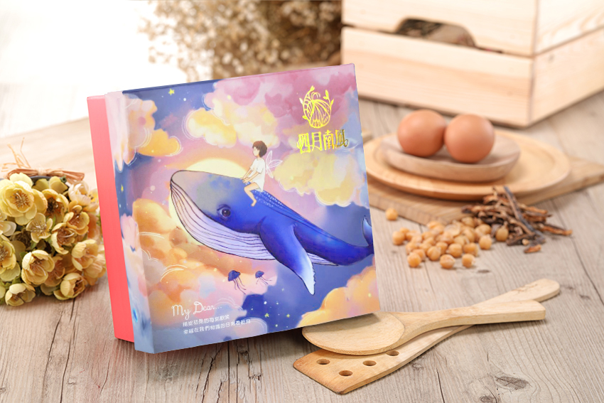 四月南風鯨生油喜禮盒，寓意幸福與親情的彌月油飯禮盒