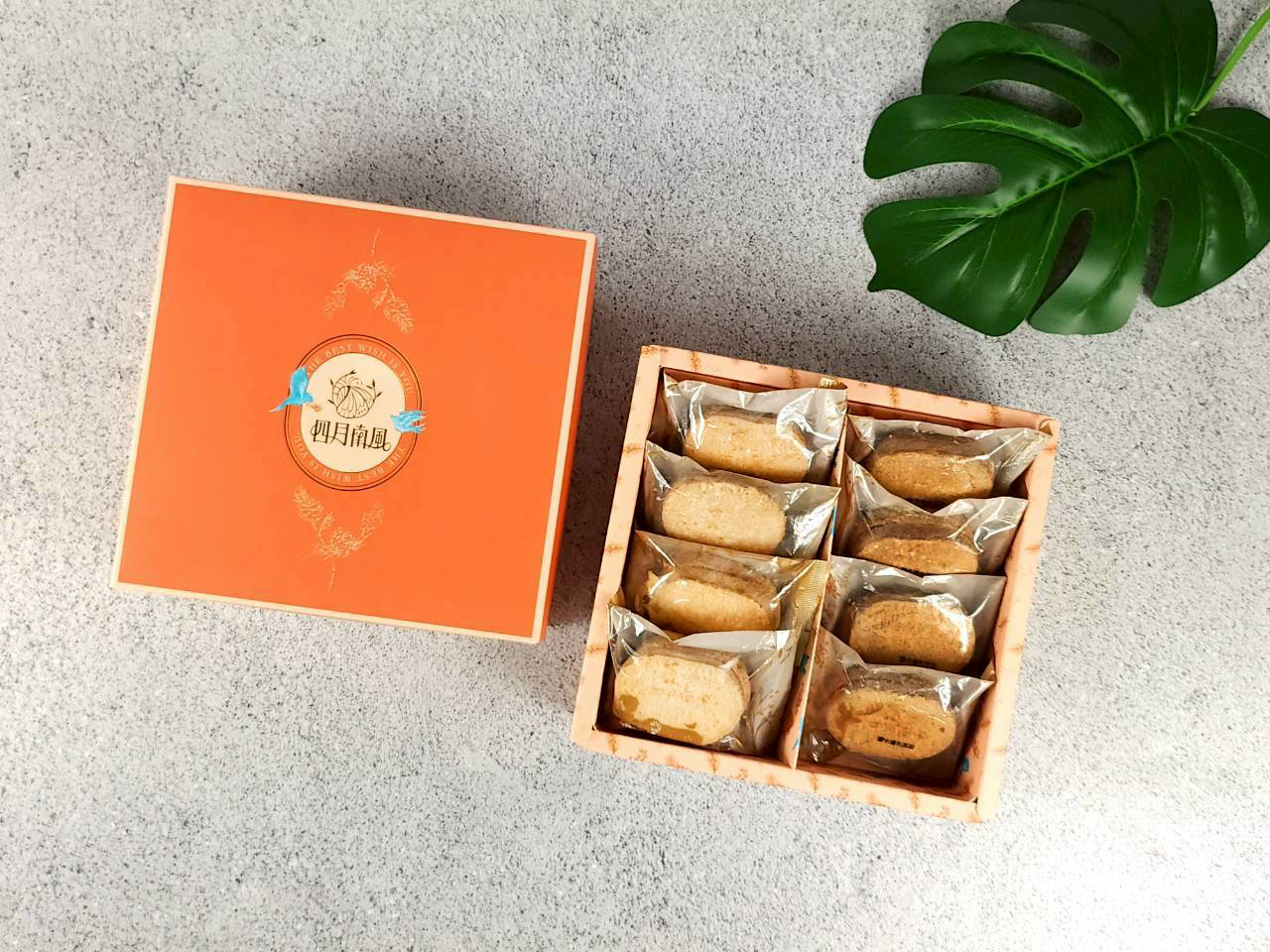 香檸與摩卡達克瓦茲 8 入禮盒，檸檬清香與咖啡可可香醇雙享